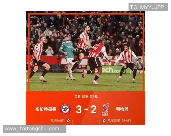 卢顿主场迎战谢周三争夺英冠积分榜关键战役